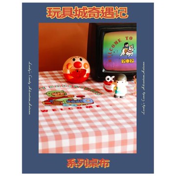 左咸敦道 桌布卡通 可愛桌布加厚卡通桌布原創卡通動漫桌布