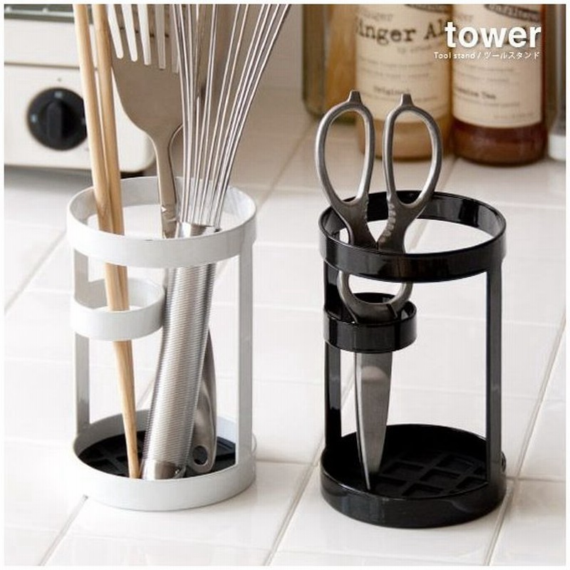 キッチン ツールスタンド キッチンツールスタンド 箸立て おしゃれ Tower タワー 水切り 調理用品立て キッチングッズ キッチン収納 ホワイト ブラック 通販 Lineポイント最大0 5 Get Lineショッピング