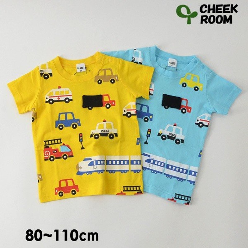 メール便可 チークルーム 490145-11M 車プリント半袖Tシャツ キッズ ベビー トップス 半袖 プリント 働く車 総柄 知育 子供服  CHEEK ROOM 4020683 通販 LINEポイント最大1.0%GET | LINEショッピング