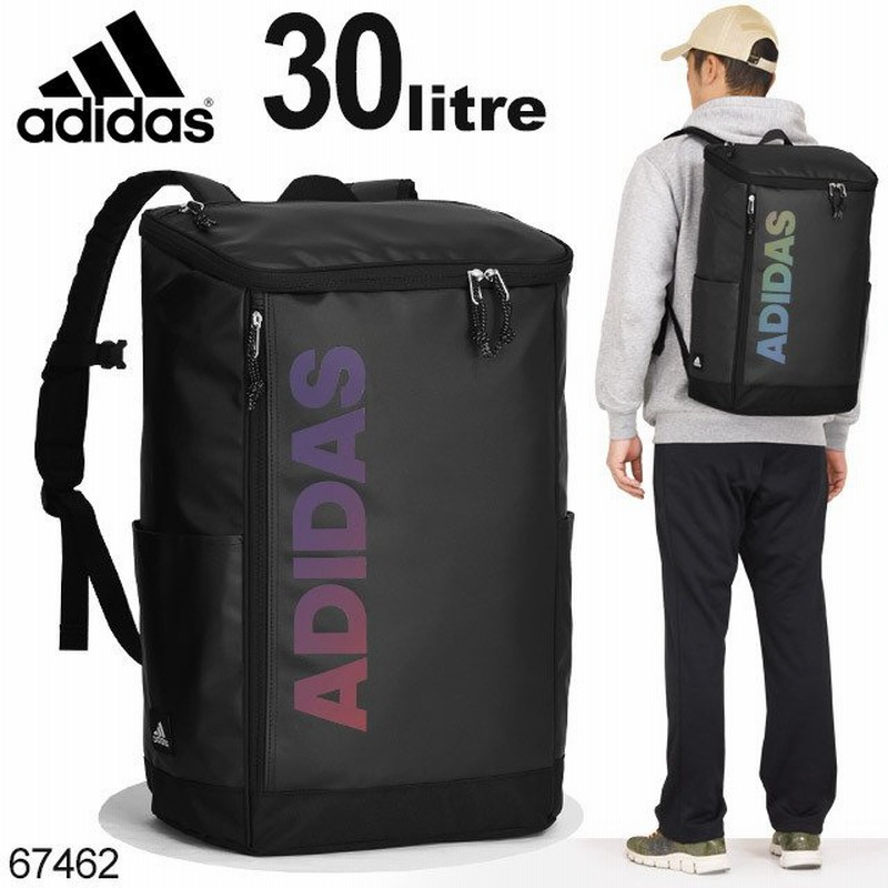 セール アディダス Adidas リュック 通学 ボックス型 オーロラ反射ロゴ 30リットル 大容量 デカロゴ 通販 Lineポイント最大0 5 Get Lineショッピング