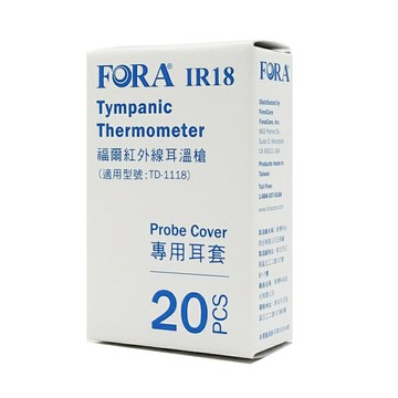 FORA 福爾 紅外線耳溫槍耳套 20入 福爾耳溫槍耳套 福爾耳套/IR18適用◆歐頤康 實體藥局◆