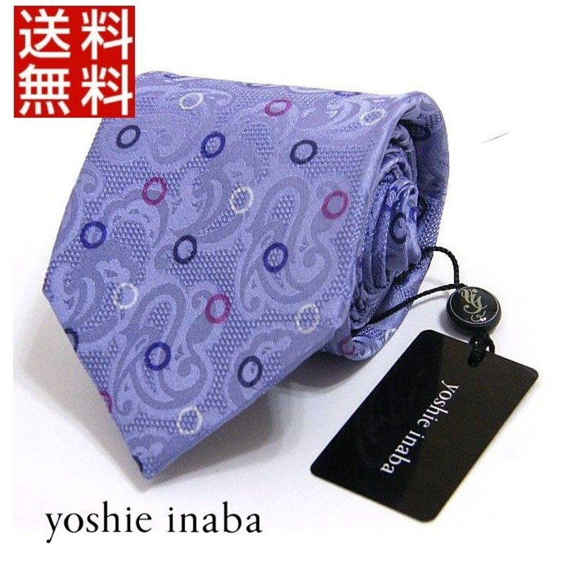 ヨシエ　イナバの　紳士用ネクタイ　赤紫模様