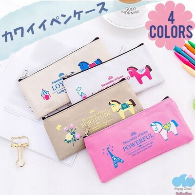 可愛い ユニコーン 文房具の通販 2 044件の検索結果 Lineショッピング