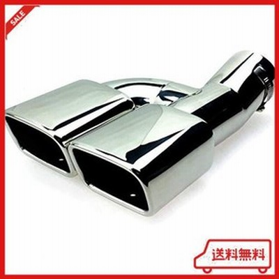 takelablaze マフラーカッター 80系 ヴォクシー エスクァイア ノア用 スラッシュカット ダブルタイプ ステンレス noah voxy 2本出し シル