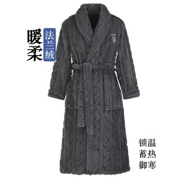 睡衣男冬季法蘭絨加厚加長款珊瑚絨睡袍秋冬加絨保暖浴衣男士浴袍