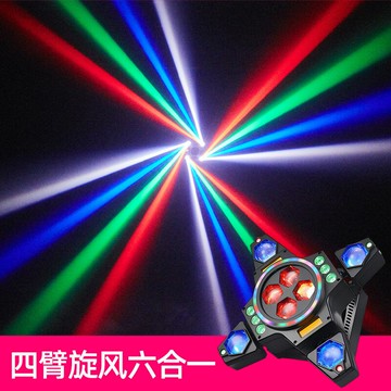 LED舞台燈 光束燈 酒吧燈 舞台射燈四臂蜂眼激光光束燈酒吧清吧氛圍燈KTV閃光燈旋風搖頭燈燈