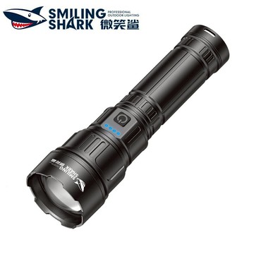 微笑鯊正品 SD7170 led手電筒強光 M80爆亮 8000lm 3檔 Type-C充電 千米遠射 防水戶外露營家用