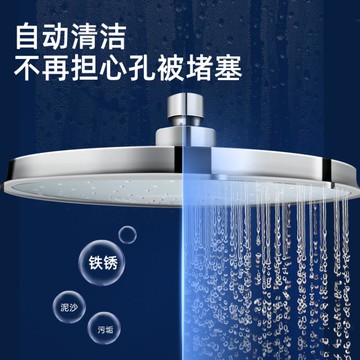 箭牌淋浴花灑噴頭套裝增壓方形大花灑淋雨頂噴單頭浴室洗澡蓮蓬頭