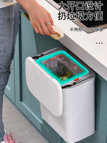 廚房垃圾桶家用壁掛式帶蓋櫥柜掛門客廳專用大小號粘貼懸掛收納筒