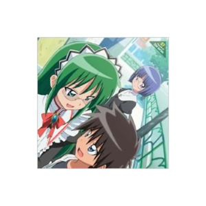 ハヤテのごとく！！キャラクターＣＤ ２ｎｄ ｓｅｒｉｅｓ ０７／橘ワタル＆貴嶋サキｗｉｔｈソニア・シャフルナーズ ｓｔａｒｒｉｎｇ 井上麻里奈＆中島沙  | LINEショッピング