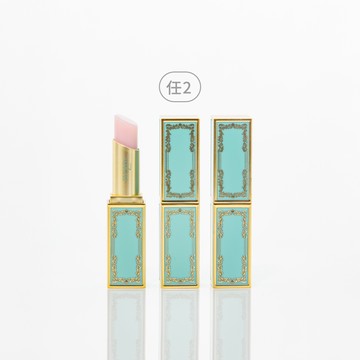 玻尿酸酪梨油護唇膏｜2入