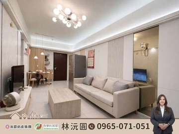圓圓獨家內壢輕屋齡三秀玥景超值兩房車｜桃園市中壢區文中路二段