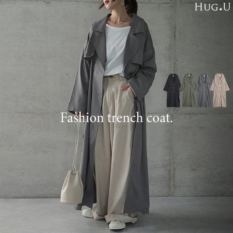 トレンチコート レディース コート アウター ロング ロングコート 大きいサイズ 黒 通販 Lineポイント最大0 5 Get Lineショッピング