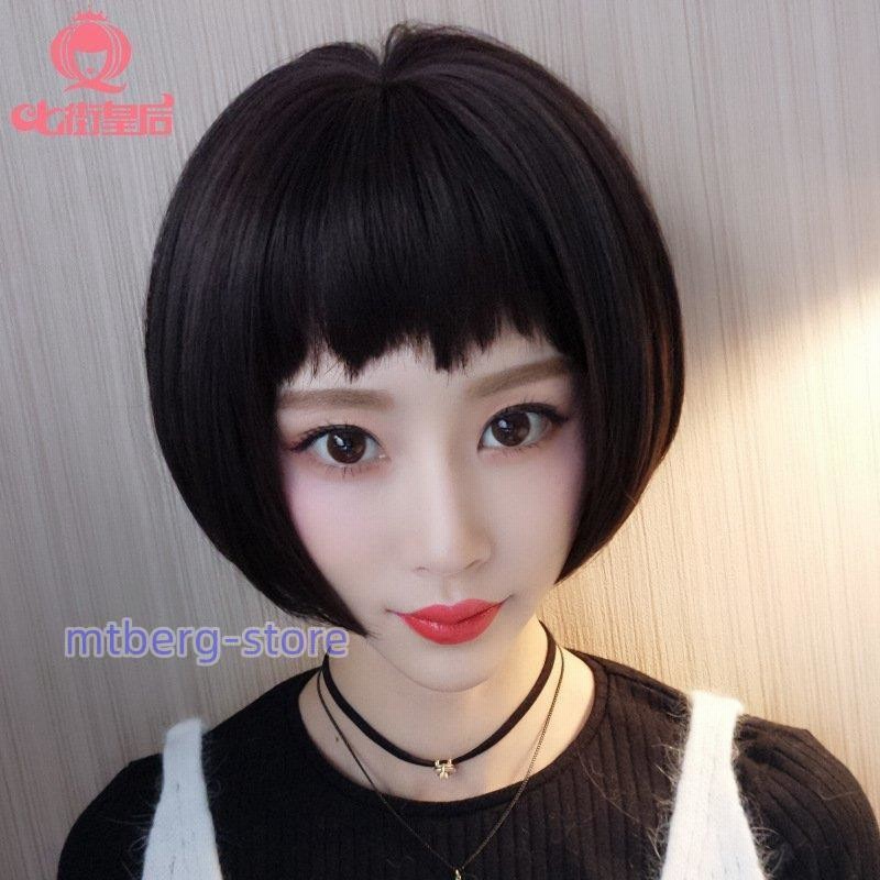 お得クーポン発行中 ダークブラウン ウィッグ ボブ ショートヘア かつら フルウィッグ ヘアアレンジ ウィッグ フルウィッグ ボブ ショート 茶色 ダークブラウン かつら