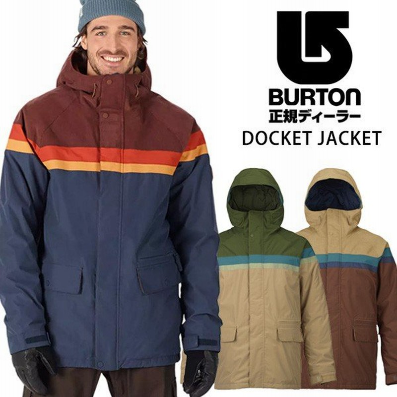 17 18 Burton バートン Docket Jacket ウエア ウェア ジャケット メンズ スノーボードウェア 18 型落ち 通販 Lineポイント最大0 5 Get Lineショッピング