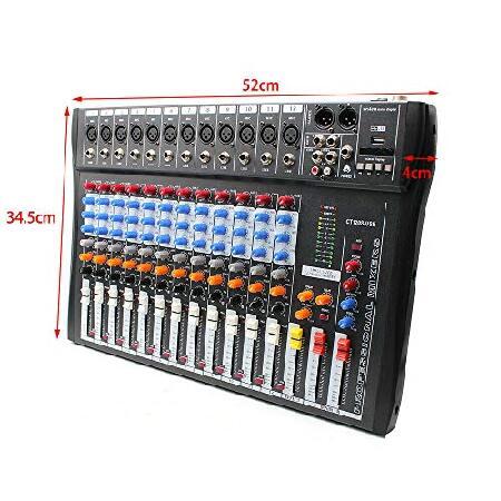 Fichiouy Professional Powered Mixer 12Channel, Power Mixing Amplifier Live Studio Audio Mixer Professional Mixing Console USB Sound Board (12-Channel