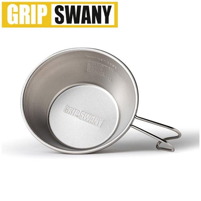 grip-swany GRIP SWANY グリップスワニー GS CUP カップ GSG-02