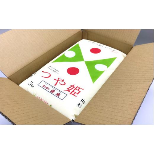 ふるさと納税 山形県 米沢市  特別栽培米 つや姫 計10kg／月 1回配送 5kg×2袋 お米マイスター厳選米 ブランド米 202…