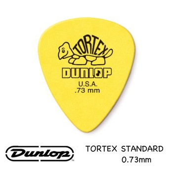 JIM DUNLOP JDGP-418R 0.73mm(三片、十片組)【敦煌樂器】