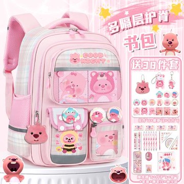 小海可愛貍露書包比小學生女生三到六年級減負護脊女孩新款雙肩包