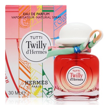 Hermes 愛馬仕 Tutti Twilly d Hermes 絲意荔韻淡香精 EDP 30ml  (平行輸入)