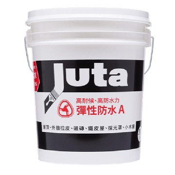 JUTA PAINT 久大塗料 彈性防水A面漆 1加侖  4kg  1桶  金黃色