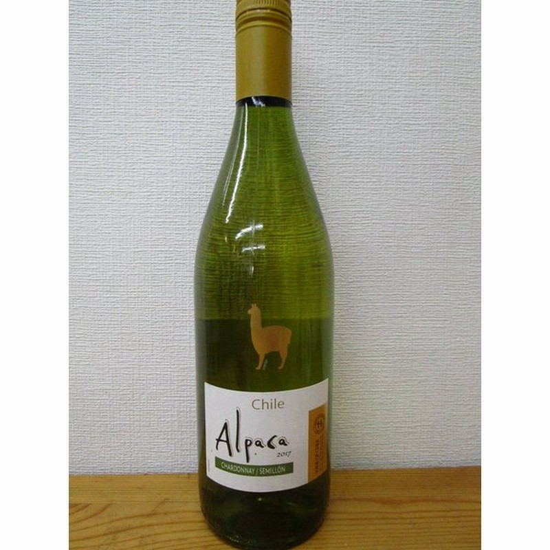 果実酒 チリ サンタ ヘレナ アルパカ シャルドネ セミヨン白750ml１２本 通販 Lineポイント最大get Lineショッピング
