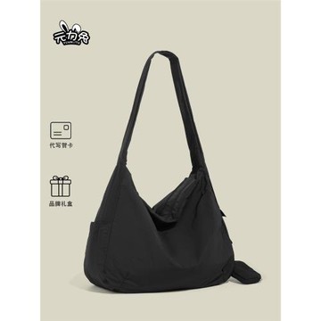 元力兔原創慵懶風工裝帆布包女2026新款春夏輕便大容量腋下單肩包