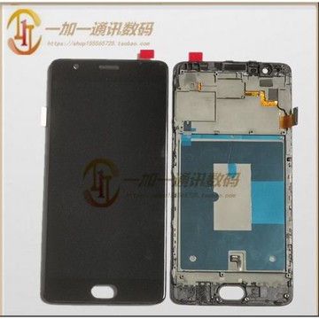 適用于OnePlus 一加3代屏幕總成1+3T A3000 A3010顯示手寫內外屏