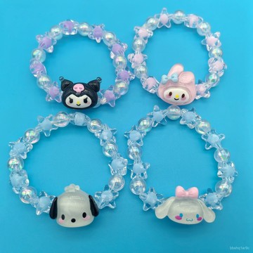 ⭐限時特賣⭐⭐限時特賣⭐甜美兒童手鏈小孩子卡通玉桂狗庫洛米手串送閨蜜生日禮物髮繩手鏈