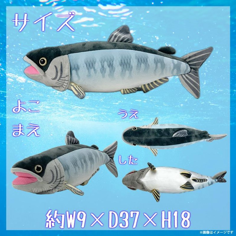 リラックマ だららん スシ サケ 福 魚河岸 お魚 市場 Amazon.co.jp: リラックマ 寿司 BOX商品 1BOX = 8個入り、全8
