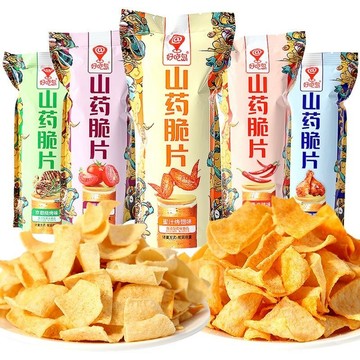 🔥在台出貨🔥小楊哥同款好吃島 山藥脆 好吃島 山藥薄片 小紅書同款 兒童零食 好吃島36g/袋 網紅零食 休閑食品 薯片