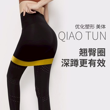 彈力帶女健身瘦腿阻力帶塑形美體翹臀圈瘦身彈力圈環形瑜伽拉力帶