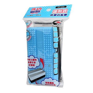 成功吸附式按摩板擦(顏色隨機出貨)