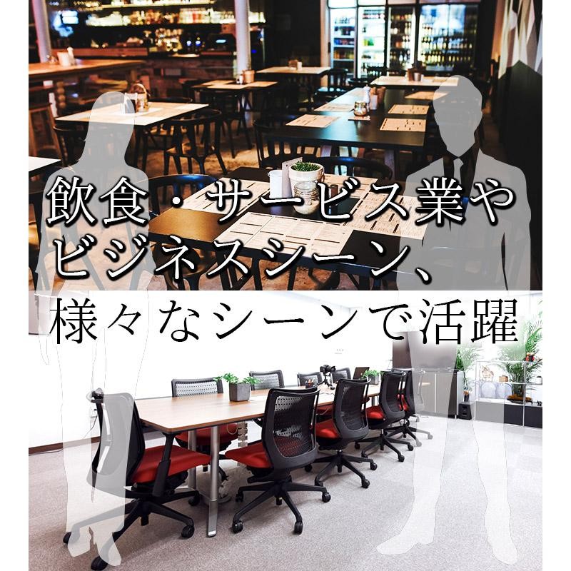 シャツ スタンドカラー 半袖 arbe アルベ 男女兼用 飲食店 サービス業