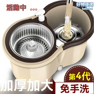 【免手洗雙驅】旋轉拖把桶 好神拖 懶人拖把 家用拖把 乾溼兩用 雙驅動脫水 360度旋轉 省力清潔