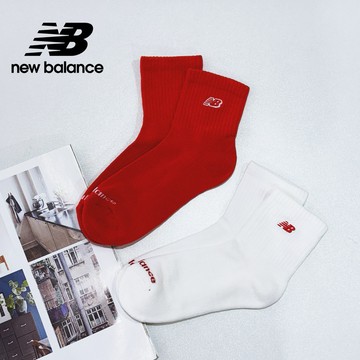 【New Balance官方旗艦店】中筒襪一組二入_LAS51272AS1_LAS51272WK_白/紅  /白/黑