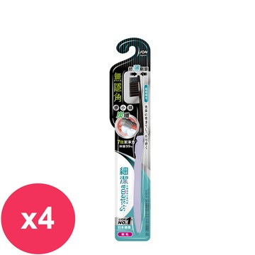 獅王細潔無隱角牙刷-炭纖中小頭 （顏色隨機出貨）*4隻_廠商直送