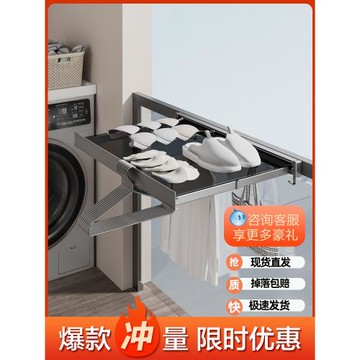 免打孔伸縮晾曬網陽臺隱形晾衣架折疊隱藏式抽拉神器窗臺晾內衣襪