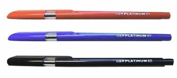 PLATINUM  白金牌 B-7 原子筆 0.7mm -12支入  / 盒【APP滿額下單4%點數(單一帳號最高1000點)】7/31止