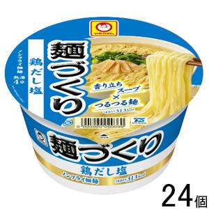 東洋水産 マルちゃん 麺づくり 鶏だし塩 87g×12個入×2ケース：合計24個 ／食品