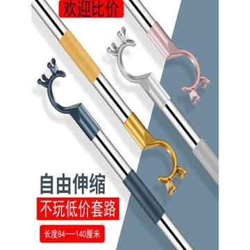 鋁合金撐衣桿晾衣柜室內收縮陽臺曬衣竿伸縮取叉頭挑家用不銹鋼
