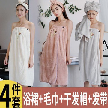 浴巾女可穿比純棉成人吸水毛巾不掉毛家用抹胸裹胸浴裙學生浴袍女