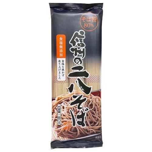 山本食品 山本かじの 信州の二八そば 240g