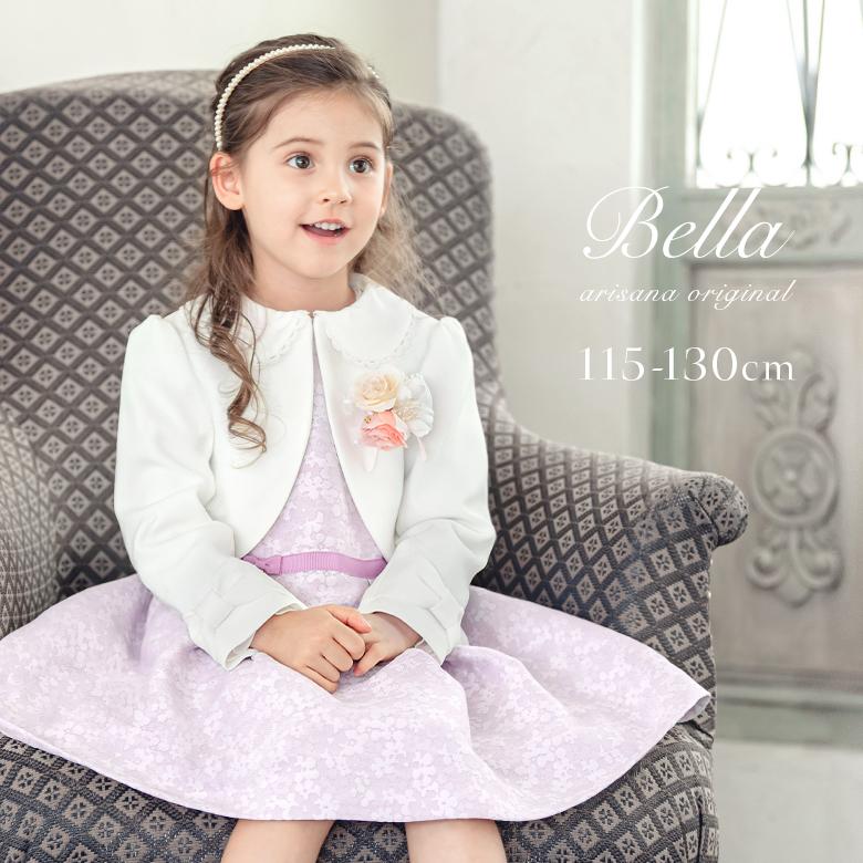 入学式 子供服 女 おしゃれ 女の子 服 ブランド 小学校 女子 スーツ  