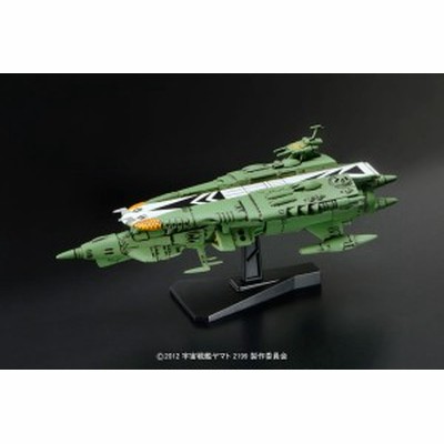 メカコレクション 宇宙戦艦ヤマト2199 No 08 ナスカ級 プラモデル 通販 Lineポイント最大get Lineショッピング