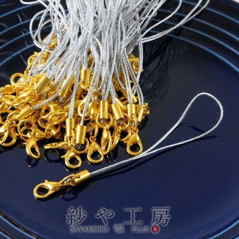 評価 根付紐 カツラ付 丸カン付 ちりめん細工やお好きな素材の手作りフィギュアをとりつける和風携帯ストラップ金具 ecufilmfestival.com