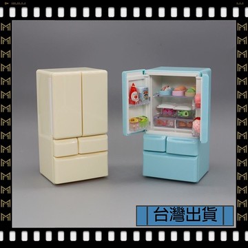 🔥台灣出貨🔥可開發票✅【大同小藝】娃娃屋 小屋 迷你模型 過家家場景配件 雙開門冰箱 微縮dollhouse