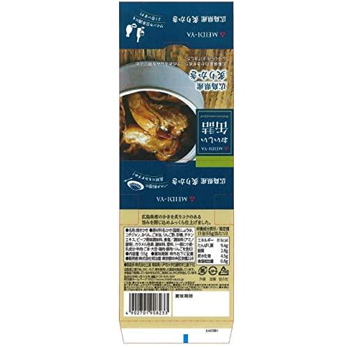 明治屋 おいしい缶詰 広島県産炙りかき 55g×2個