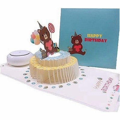 子供向け お誕生日 カードの通販 2 736件の検索結果 Lineショッピング